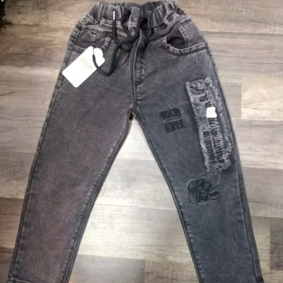 شلوار ذغالی تیکه دوری