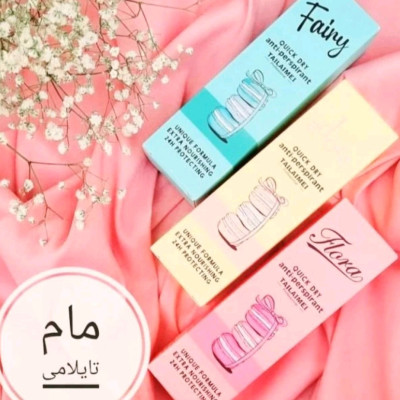 مام تایلامی طرح ماکارون