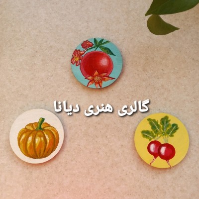 مگنت چوبی یخچال نقاشی شده با دست