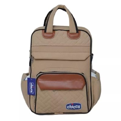 ساک لوازم نوزاد کوله ای مدل ژیوار ( کرم )