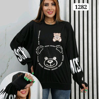 هودی فینگردار