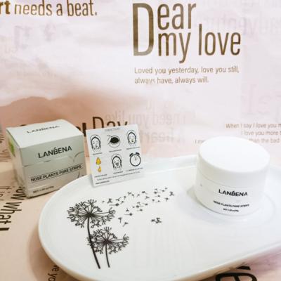 چسب پاکسازی بینی