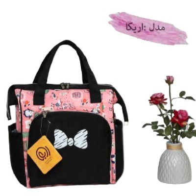 ساک حمل لوازم نوزاد مدل اریکا طرح دار صورتی