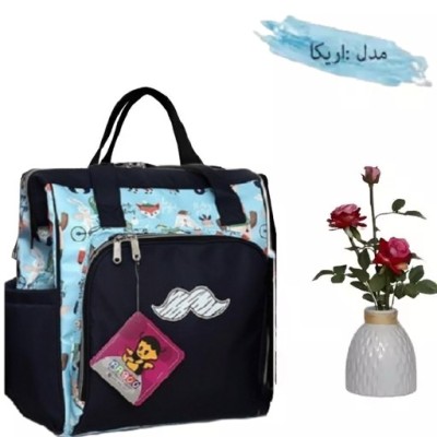 ساک حمل لوازم نوزاد مدل اریکا طرح دار آبی