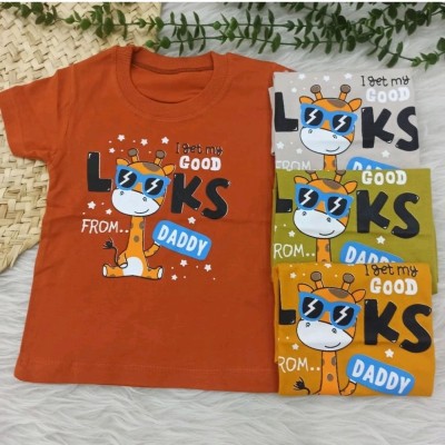 تیشرت پسرانه