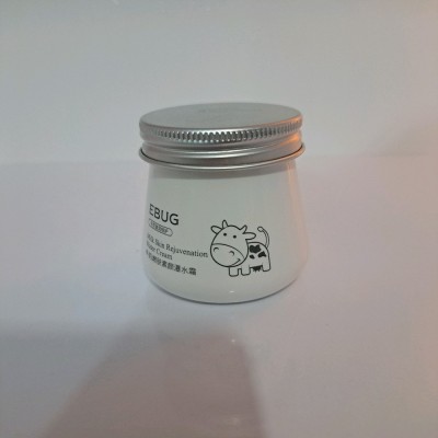 کرم شیر گاو ایباگ