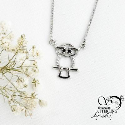 گردنبند نقره آویز جغد کد 16733