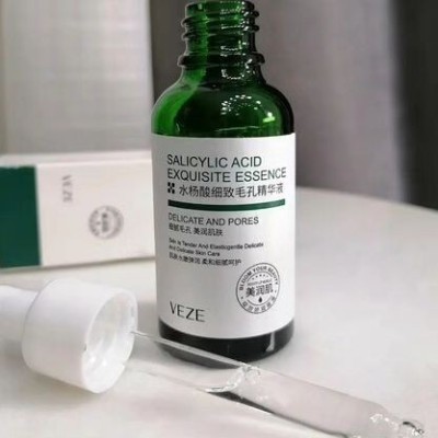 سرم ضدجوش سالیسیلیک اسید-152626