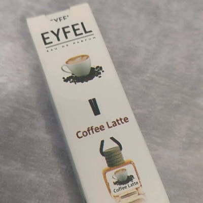 انواع ایفل ماشین