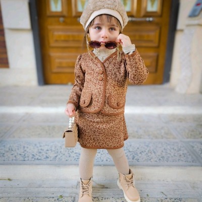 کت و دامن لوکس موکا