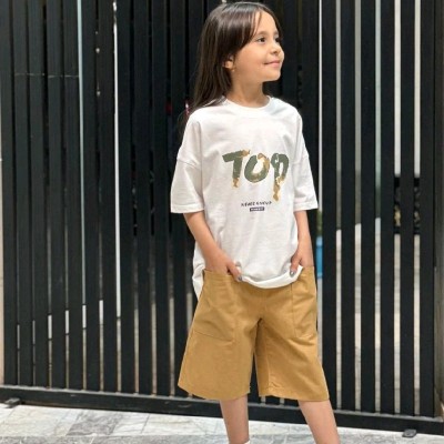 تیشرت و شلوارک کتان کاغذی