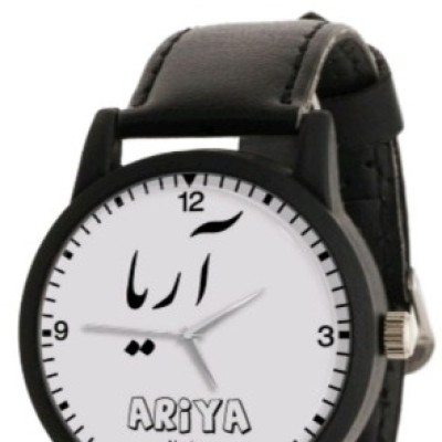 ساعت مچی عقربه ای اسم آریا
