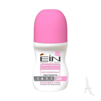 رول غلطکی Ein