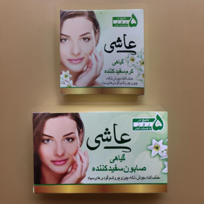 کرم و صابون عاشی Ashi اصل گیاهی سفید کننده ضد جوش-144957