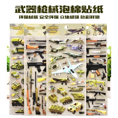 برچسب استیکر سه بعدی طرح اکشن-148918