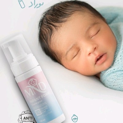 شامپو فوم نوزاد 150 میل