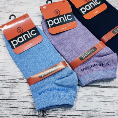 جوراب کالج زنانه پک چهار عددی