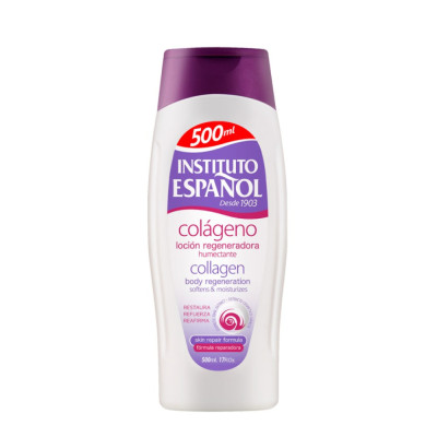 لوسیون بدن کلاژن انستیتو اسپانول500mil