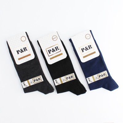 پک سه عددی جوراب مردانه ساقدار مردانه