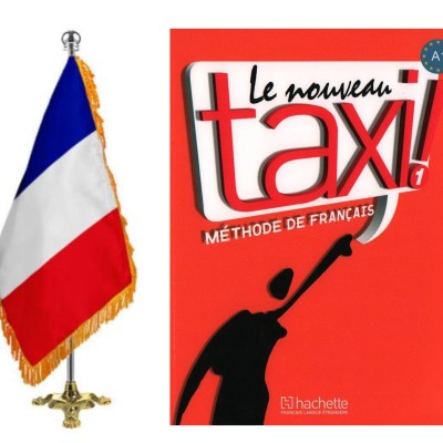 کتاب آموزش زبان فرانسه تکسی ( چاپی ) 1 Le Nouveau TAXI
