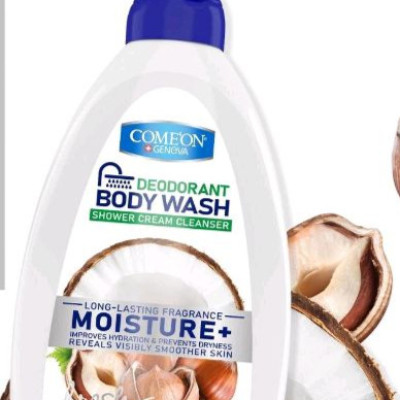 شامپو بدن کرمی کامان مدل moisture حجم 510 میلی لیتر