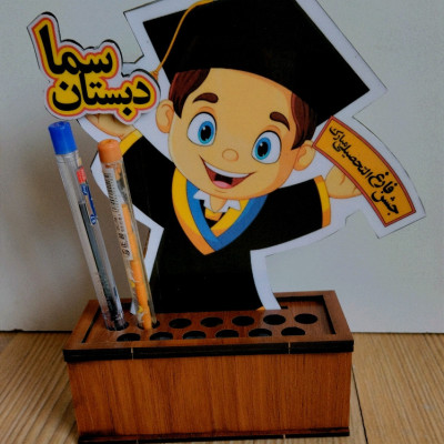 استند جا خودکاری رو میزی طرح دانش اموز