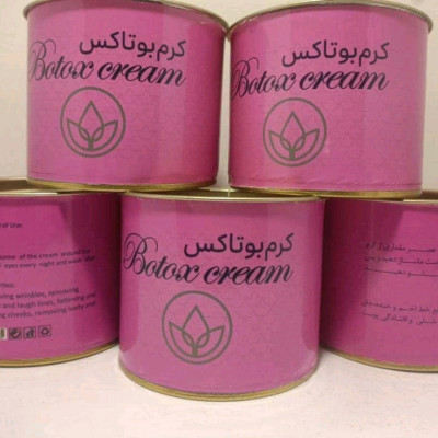 کرم بوتاکس ابریشم