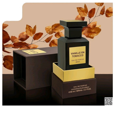 عطر ادکلن توباکو وانیل فراگرنس فرگرانس ورد