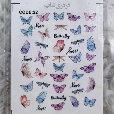 لنز ناخن طرح پروانه-152888