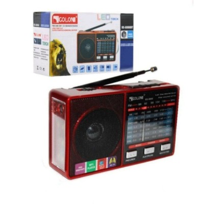 رادیو و اسپیکر قابل حمل گولون