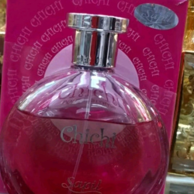 عطر گرمی چی چی