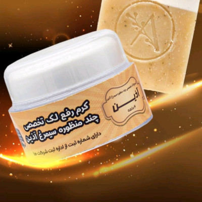 کرم ضدلک سیمرغ اذین حجم چهار ماهه بدون صابون