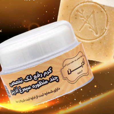 کرم ضدلک سیمرغ اذین چهارماهه با صابون