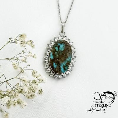 پلاک زنانه فیروزه نقره 925 عیار کد 15647
