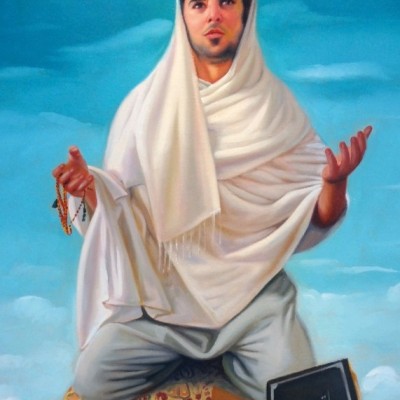 هفت حرز روی پوست آهو