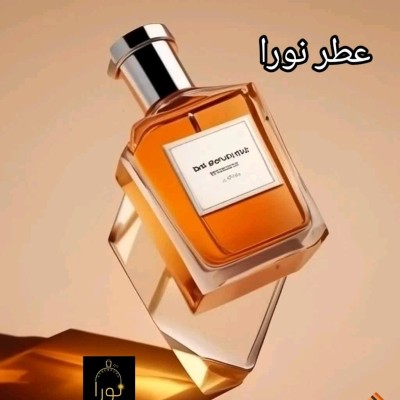 عطر اسپرت با رائحه متفاوت .لوزی سویس