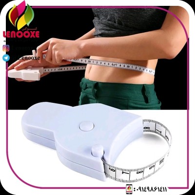 متر جادویی ارسال رایگان