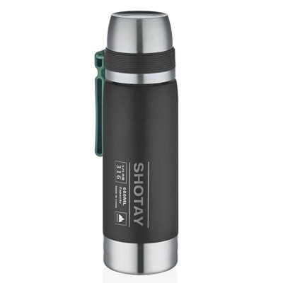 فلاسک شوتای