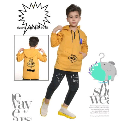 هودی کتان کش پسرانه