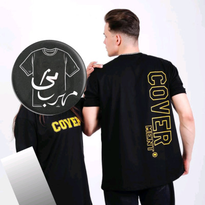 تیشرت Cover نخ پنبه مشکی