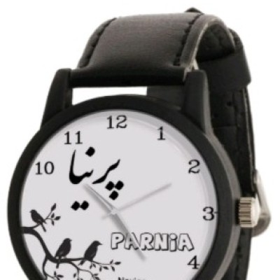 ساعت مچی دخترانه طرح اسم پرنیا