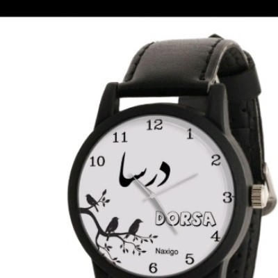 ساعت مچی دخترانه طرح اسم درسا