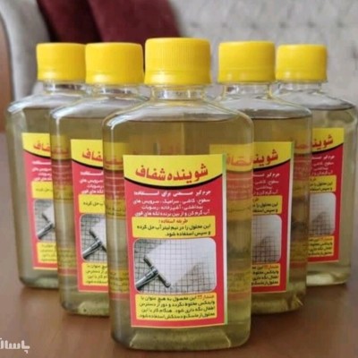 جرمگیر و رسوب گیر شفاف