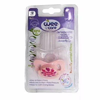 پستانک ارتودنسی وی کر مدل پروانه ای ( 12+ ) صورتی