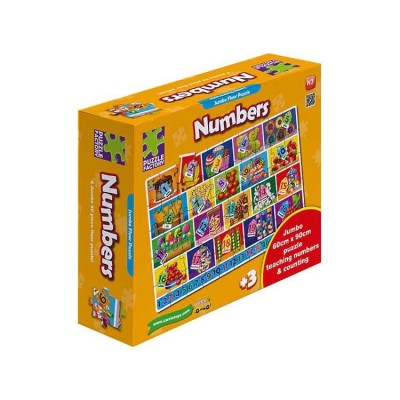 بازی فکری پازل اعداد کد N3 زرین تویز