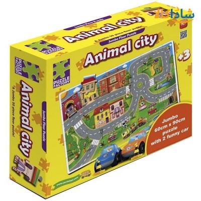 بازی فکری پازل شهری کد N7 زرین تویز