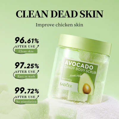 اسکراب آدامسی بدن مکعبی آووکادو سادور