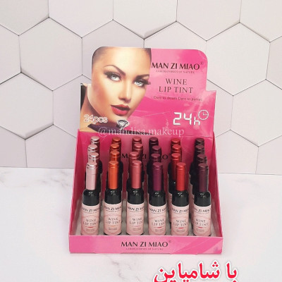 تینت لب شامپاینی