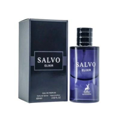 ادکلن ساواج الکسیر الحمبرا 60 میل حجم