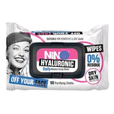 دستمال مرطوب آرایش پاک کن 50 برگ درب دار مخصوص پوست خشک و نرمال نینو
